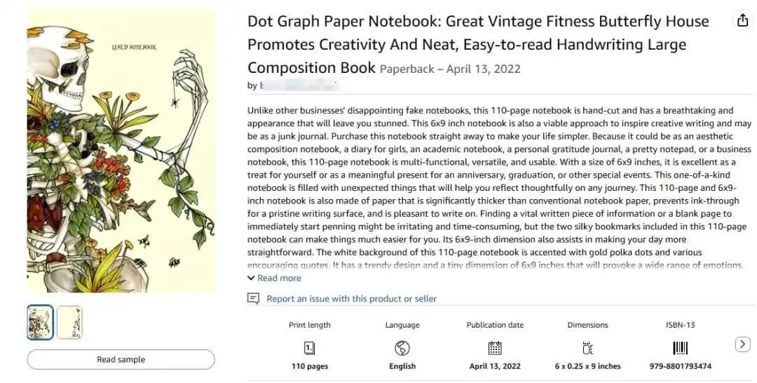 相关产品.png