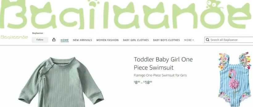 四起全新商标维权TRO：这些文字商标可不能用了！