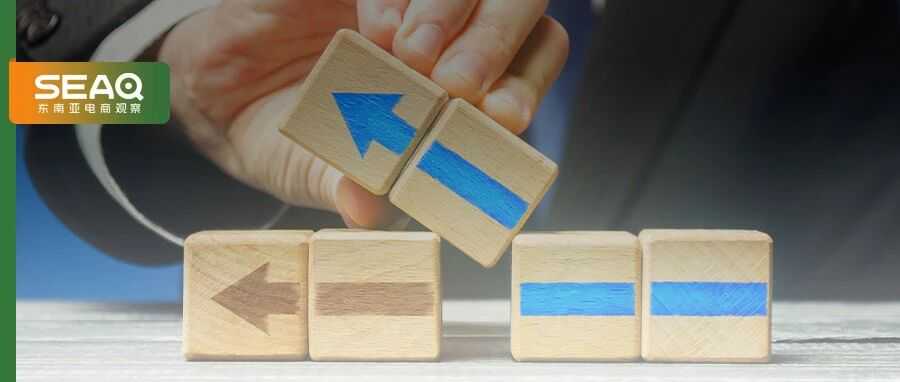 罗永浩把西贝“炒”上热搜，预制菜尽头是出海东南亚？