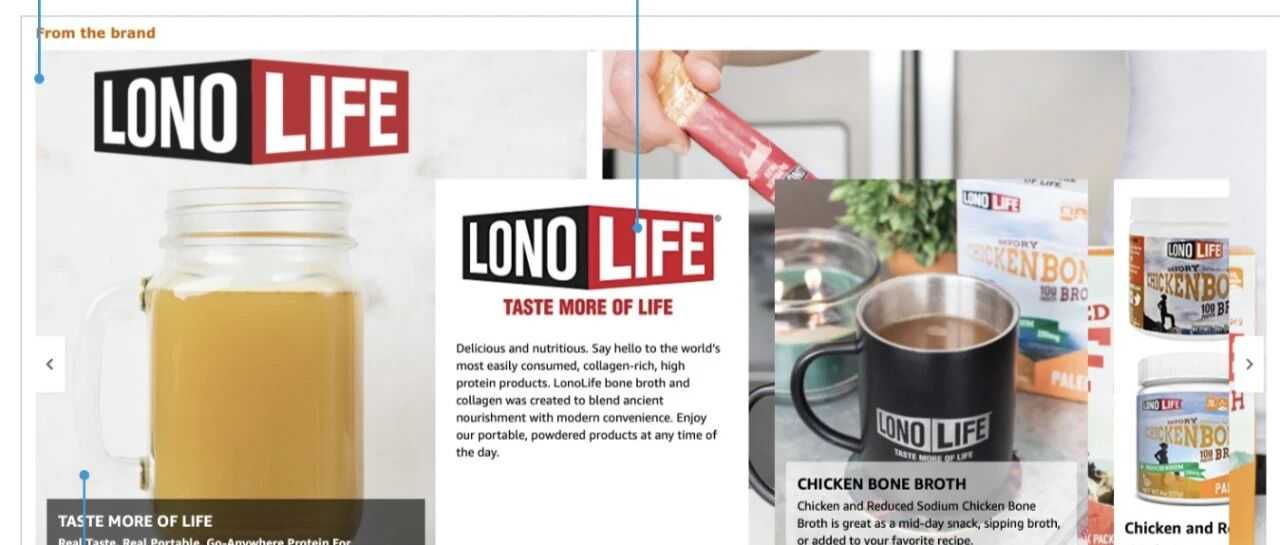 亚马逊A+又出新玩法!会是新的流量入口吗