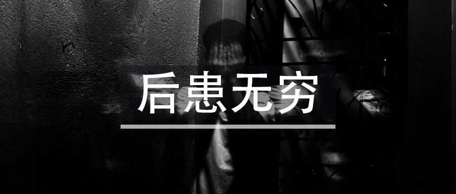 Moss：亚马逊严打史无前例！这些操作别再碰！