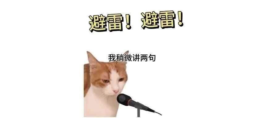 99.9%卖家都不知道！Frisbee、Hula Hoop这些常见品名竟是“隐形的镰刀”，WHAM-O旺季正在收割你的钱包！