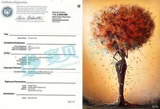 文本  AI 生成的内容可能不正确。