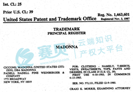 手机屏幕截图  AI 生成的内容可能不正确。