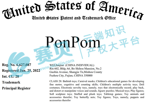 文本  AI 生成的内容可能不正确。