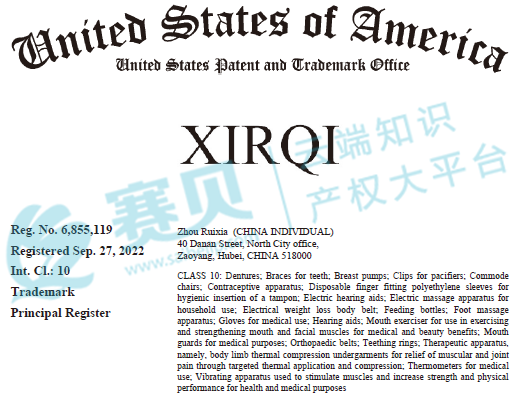 文本  AI 生成的内容可能不正确。