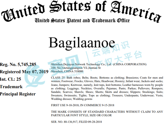 文本  AI 生成的内容可能不正确。