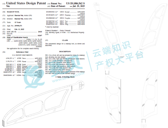 图示  AI 生成的内容可能不正确。