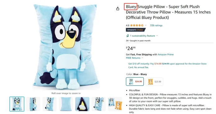 相关产品.png