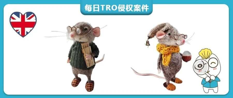 【25-cv-7906】5张拟人化老鼠雕塑版权TRO来袭,Yuliya Filipova发起维权,14家跨境店中招!
