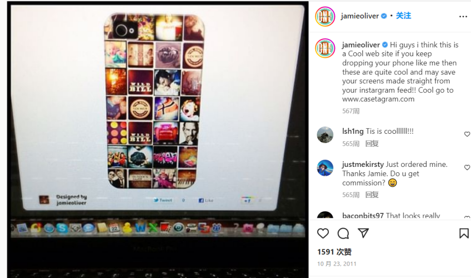 年销售额1.2亿美金的出海手机壳，凭什么越卖越好？