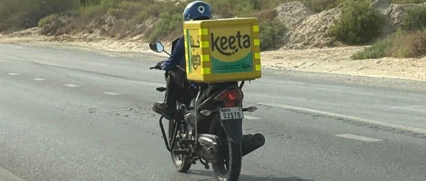 美团Keeta本周六将会在迪拜上线