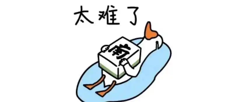 以星9月17号离港盐田！着火了！已转至釜山港休整检查