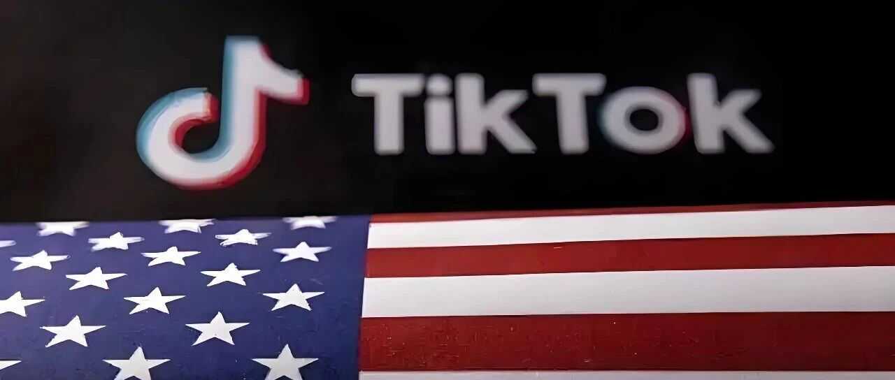 从TikTok巧妙破局，解读企业出海的多公司架构思路