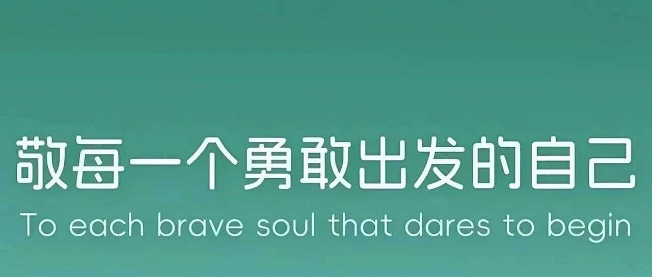 10月1日起,史上最严涉税信息报送新规落地:平台经济迈入精准监管新阶段