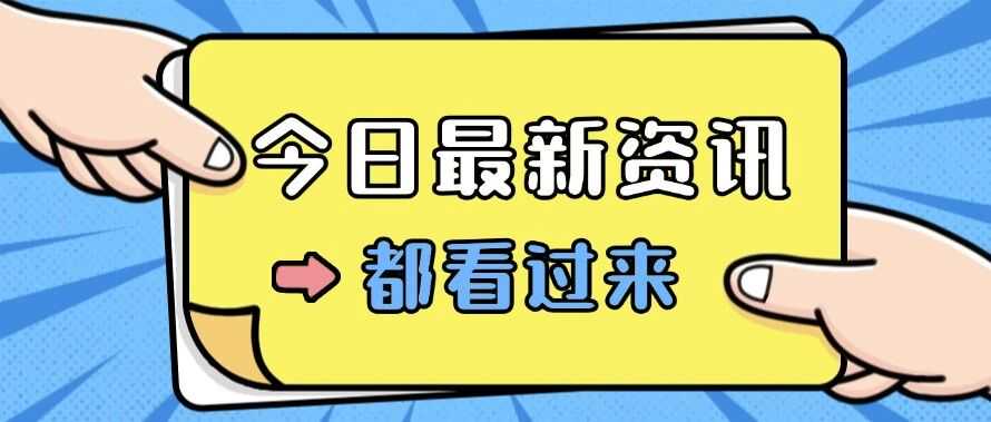 从精铺到精品：一个5年亚马逊卖家揭秘新手卖家爆单秘籍