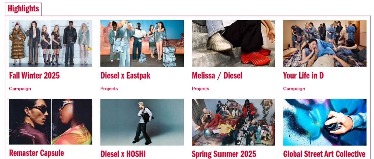 意大利先锋丹宁时装品牌Diesel再次提起商标诉讼