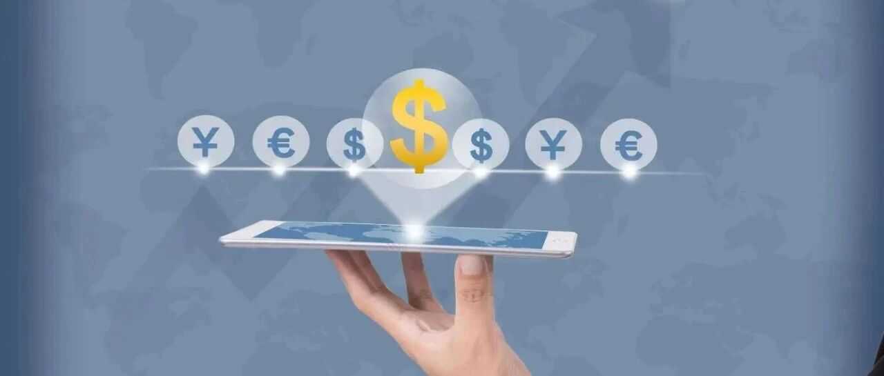 从小额到大额！香港资金转回内地攻略