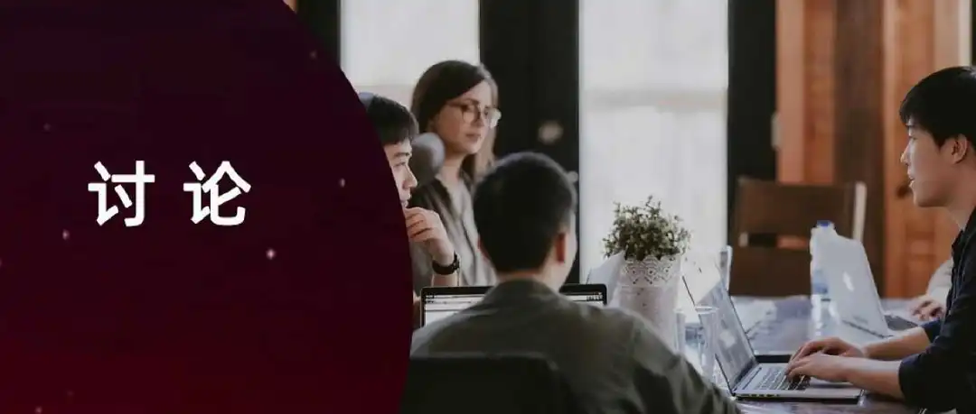 老板说，“AI能做那么多了，那我是不是可以裁掉一半的运营团队？”