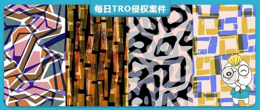 【25-cv-11514】传票已发!4张几何抽象版权雷区,Sarah Campbell Bagshaw作品涉TRO维权!