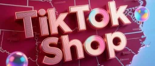 TikTok Shop同行的嘴真严啊...美区POD运营四大战略，终于揭晓！