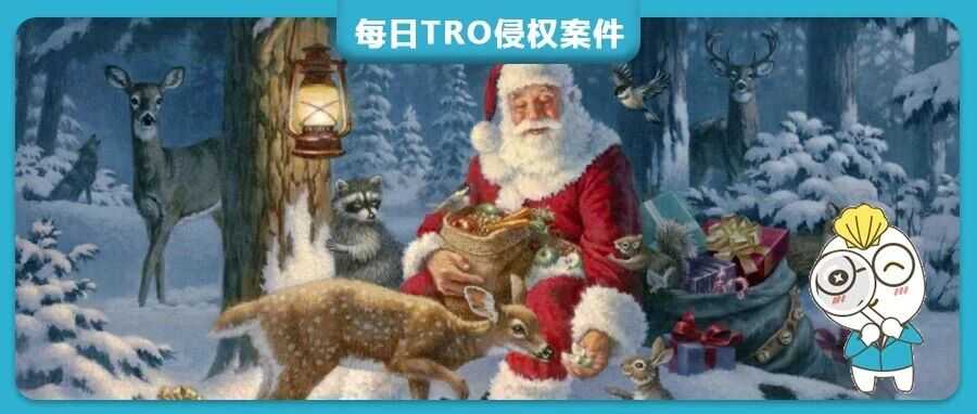 【25-cv-11598】4幅圣诞版权加入TRO,Corbert Gauthier发起维权,多平台卖家涉及侵权!