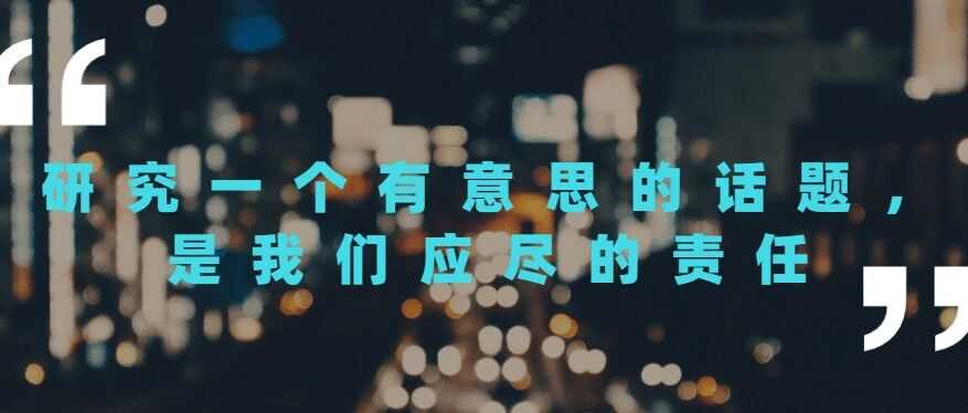 严肃创业指南：10万元起步做日本电商（上篇）