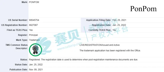 图形用户界面, 文本, 电子邮件  AI 生成的内容可能不正确。