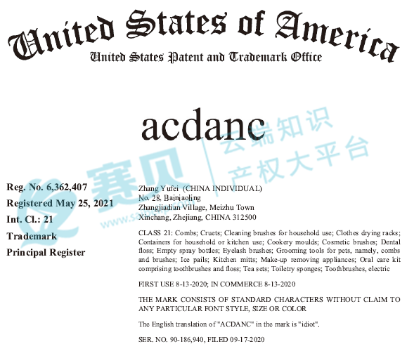 文本  AI 生成的内容可能不正确。