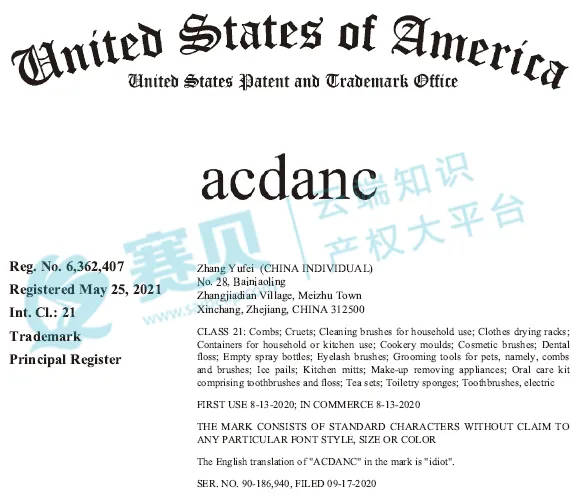 文本  AI 生成的内容可能不正确。