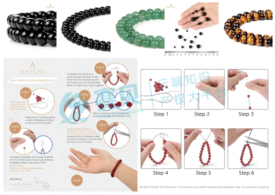 图片包含 日历  AI 生成的内容可能不正确。