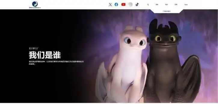 相关产品.png