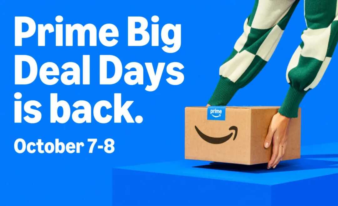 Prime-Big-Deal-Days-1536x937.jpg
