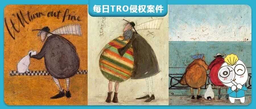 【25-cv-11970】keith律所代理Samantha Jane Toft版权TRO维权,10张作品侵权高危!