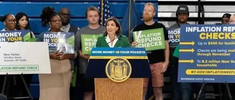 纽约州通膨退税支票寄出,820万家庭可领最高400元