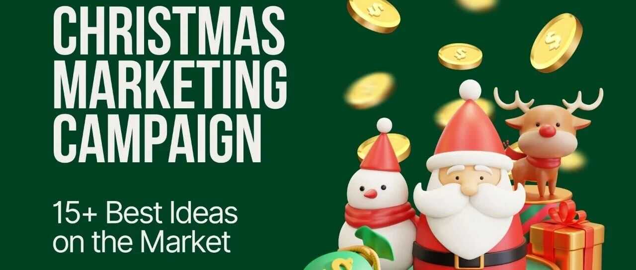 北美旺季来了 —— 狂热下的生意战场