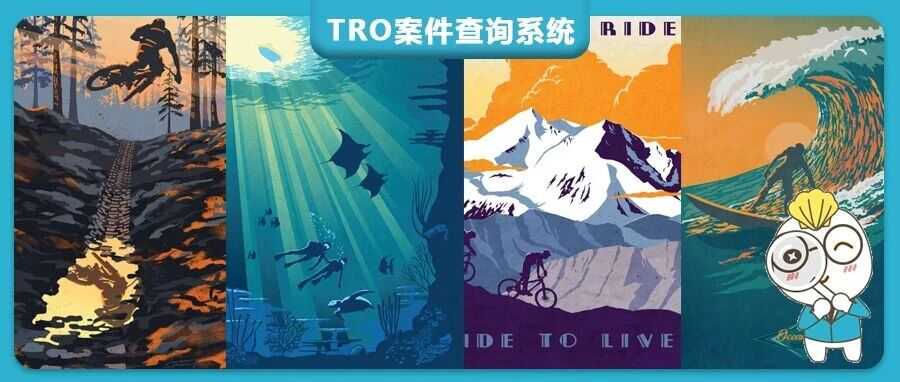 【25-cv-12416】12张运动场景版权画卷入TRO，Keith代理Sassan Filsoof维权，多平台卖家紧急避坑！