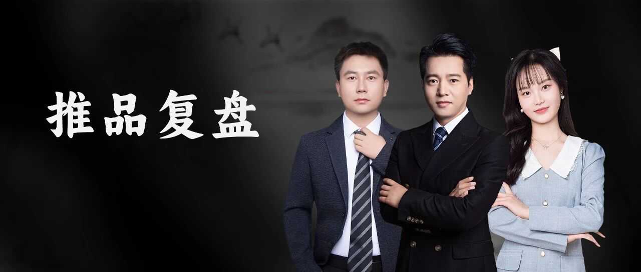 高客单产品实战: 广告预算不动，如何降低广告订单占比