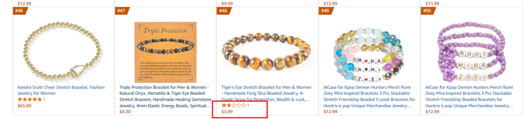 4招秒删恶意差评