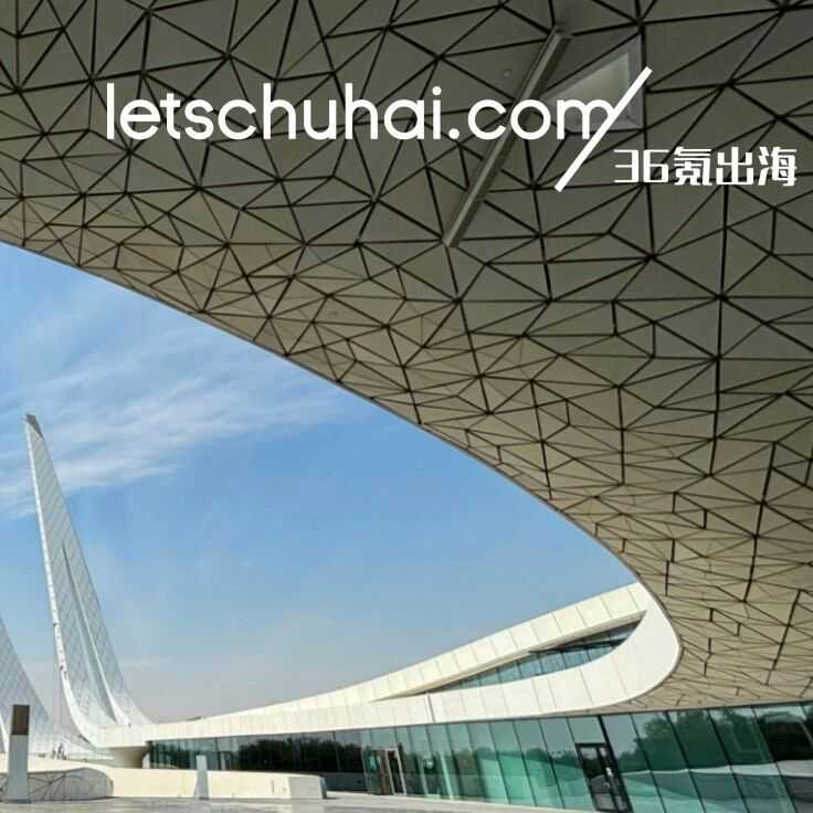 中东｜不止名校聚集：卡塔尔如何成为下一个国际教育新选择？