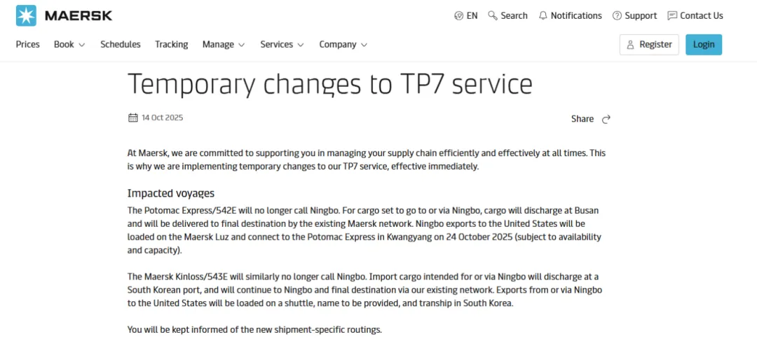 fc68d0d4-ef78-43ea-a832-5309d77eaf6d.png