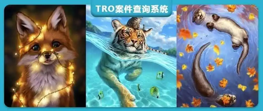 【25-cv-12599】6张梦幻动物版权TRO来袭，芬兰艺术家Johanna维权出击，跨境卖家速查侵权风险！