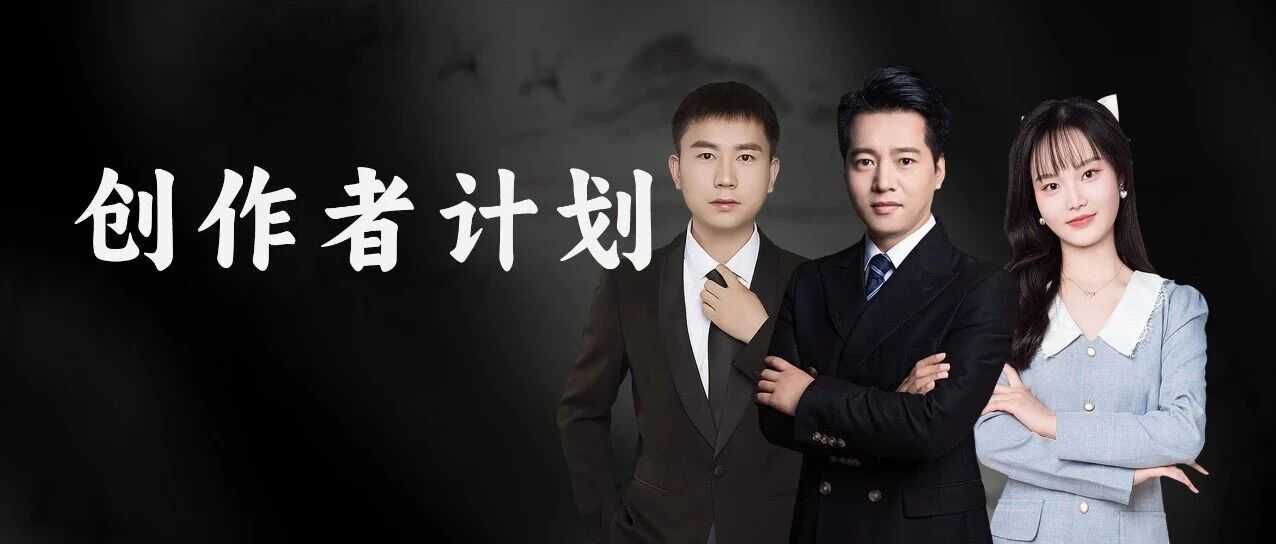 别只盯着广告！这个流量入口性价比碾压广告 （4000字干货）