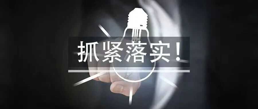 Moss:给苦于报税的亚马逊卖家吃颗定心丸!