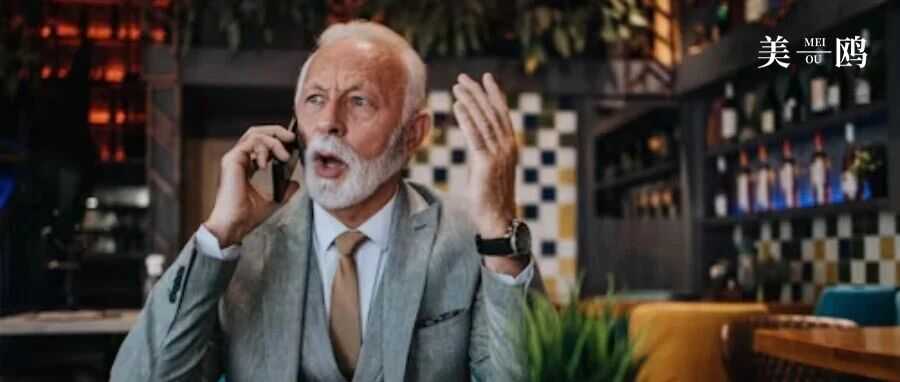 霸气！某大卖1.5亿买下深圳核心地块，跨境趋势已经很明显了