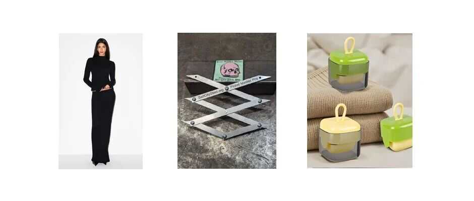 跨境卖家速查清单：Skims商标、等间距布局工具、除毛器专利维权解读！