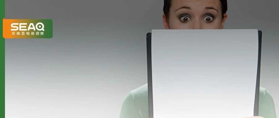 赔钱赶时效！东南亚服装生意困在“小时级”红线里