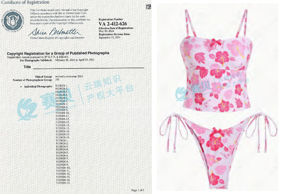 【25-cv-12455】191张女士泳装版权TRO维权，销售花卉图案泳衣的Temu卖家侵权风险高危！