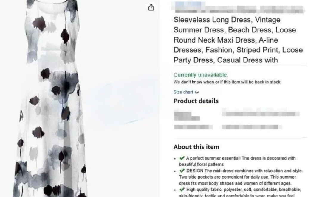 新版权多案齐发！13张高危图涉及服饰、花卉、麻将等元素！