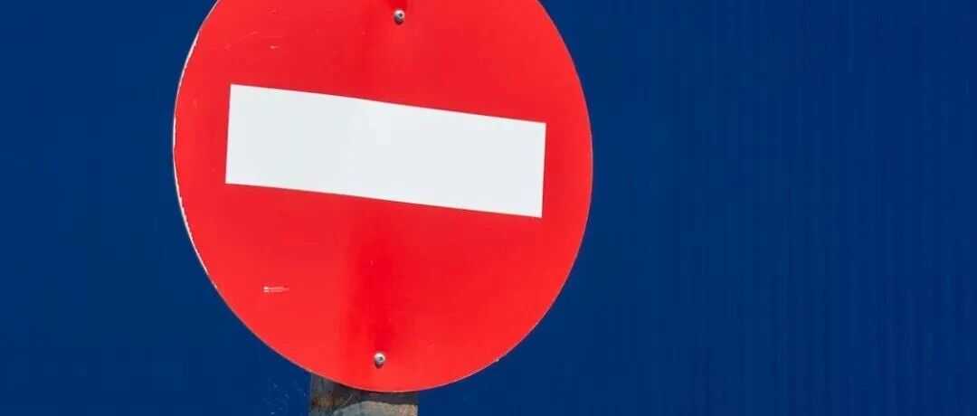 警告！华北跨境大卖产品被美国禁入